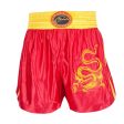 Muay Thai Shorts - Another Boxer - Unisex 004 Discount