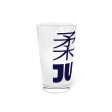 Martial Elegance: Judo Juggernaut Collectible Pint Glass for Enthusiasts, 16oz on Sale