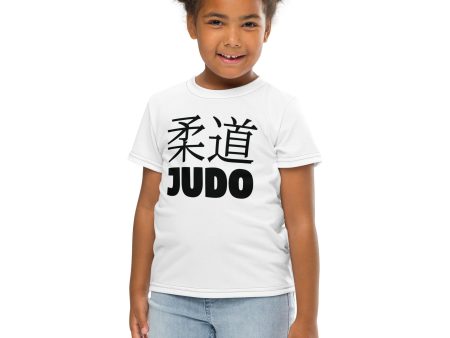 Active and Stylish: Girl s Short Sleeve Classic Judo Rash Guard - Snow Online now