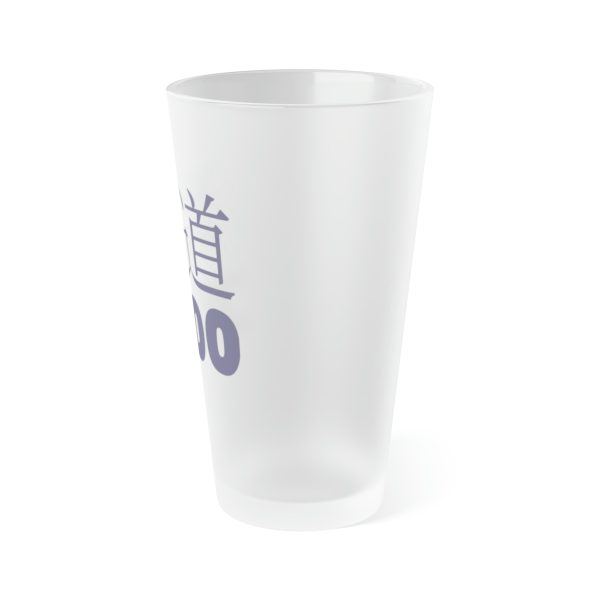 Golden Throws: Judo Glory Etched Pint Glass for Victory Celebrations, 16oz Online Sale