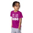 Fashionable Performance: Boy s Short Sleeve Classic Judo Rash Guard - Vivid Purple Fashion