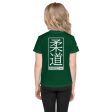 Active Lifestyle Gear: Girl s Short Sleeve Judo Rash Guard - Sherwood Forest Online now