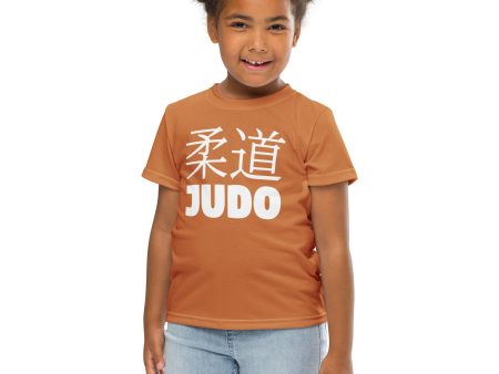 Active Lifestyle Wear: Girl s Short Sleeve Classic Judo Rash Guard - Raw Sienna Supply