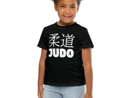 Reliable Comfort: Girl s Short Sleeve Classic Judo Rash Guard - Noir Online now