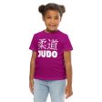 Fashionable Performance: Girl s Short Sleeve Classic Judo Rash Guard - Fresh Eggplant For Cheap