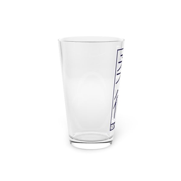 Dynamic Discipline: Jiu-Jitsu Moves Engraved Pint Glass for Enthusiasts, 16oz For Sale