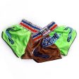 Muay Thai Shorts - Another Boxer - Unisex 004 Discount