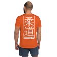 Short Sleeve Men s Judo Rash Guard - Perfect for Practice and Training - Flamingo Cheap