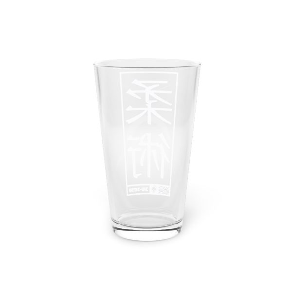 Dynamic Discipline: Jiu-Jitsu Moves Engraved Pint Glass for Enthusiasts, 16oz For Sale