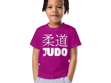 Fashionable Performance: Boy s Short Sleeve Classic Judo Rash Guard - Vivid Purple Fashion