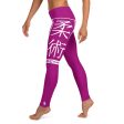 Women s Yoga Pants Workout Leggings For Jiu Jitsu 014 - Fresh Eggplant Cheap