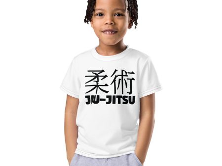 Active and Stylish: Boy s Short Sleeve Classic Jiu-Jitsu Rash Guard - Snow For Sale