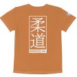 Active Lifestyle Attire: Boy s Short Sleeve Judo Rash Guard - Raw Sienna Hot on Sale