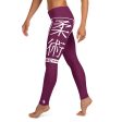 Women s Yoga Pants Workout Leggings For Jiu Jitsu 013 - Tyrian Purple For Cheap