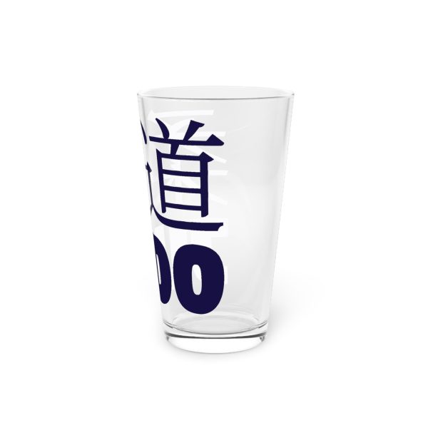 Martial Elegance: Judo Juggernaut Collectible Pint Glass for Enthusiasts, 16oz on Sale