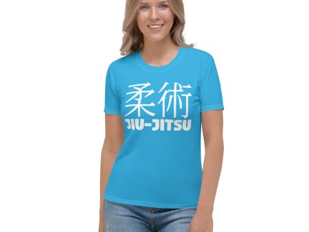 Classic Jiu-Jitsu BJJ Rash Guard for Women - Short Sleeve Edition - Cyan Supply