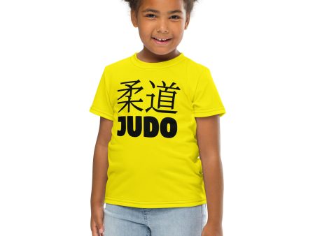 Playful Performance: Girl s Short Sleeve Classic Judo Rash Guard - Golden Sun Online