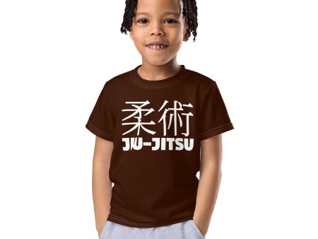 Beach Adventure: Boy s Short Sleeve Classic Jiu-Jitsu Rash Guard - Chocolate on Sale