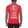 Men s Short Sleeve Judo Rash Guard - Premium Athletic Fit - Scarlet Online Sale