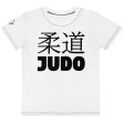 Active and Stylish: Boy s Short Sleeve Classic Judo Rash Guard - Snow on Sale